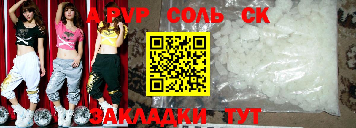 Псилоцибиновые грибы Маркс