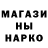 Кетамин ketamine Ilgiz Garaev