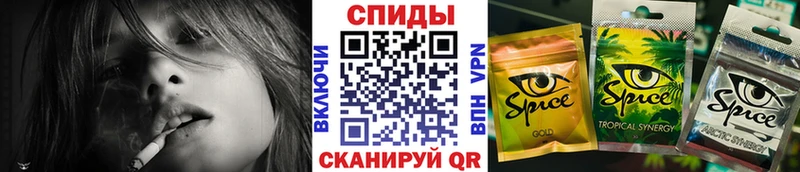 БУТИРАТ жидкий экстази  MEGA как зайти  Маркс 