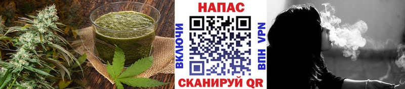 купить наркотики сайты  Маркс  Еда ТГК конопля 