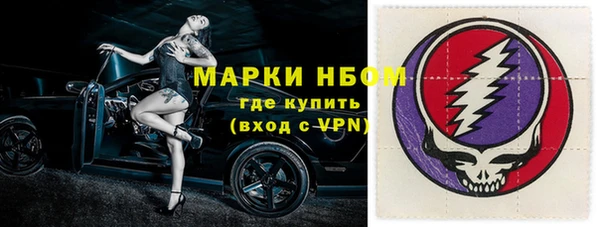 apvp Коряжма