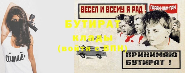круглые Козловка