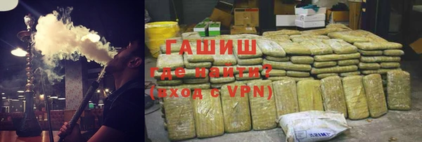 гидра Касимов