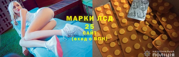 кокаин Козельск