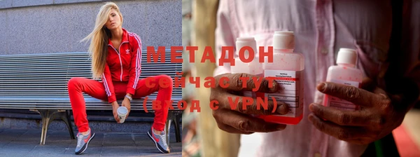 скорость mdpv Кодинск