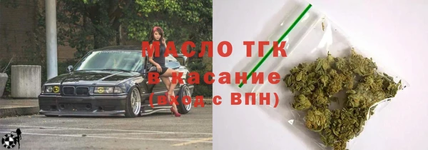 скорость mdpv Костерёво