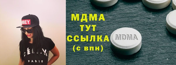 винт Няндома