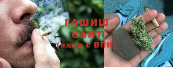 apvp Коряжма