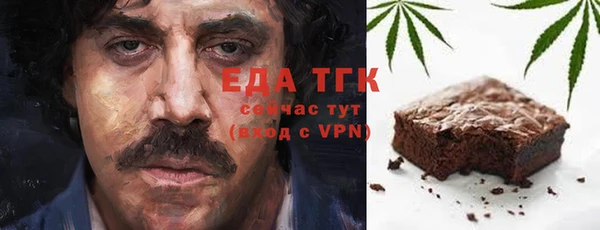 кокаин Козельск