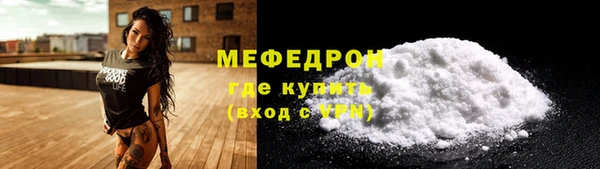 круглые Козловка
