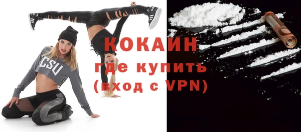 apvp Коряжма