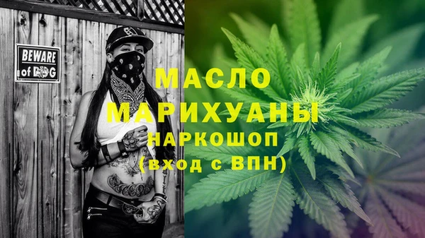 кокаин VHQ Покачи