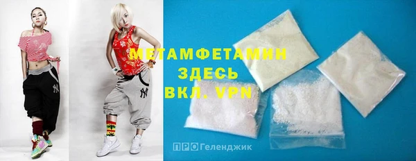 ешки Корсаков