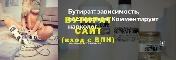 круглые Козловка