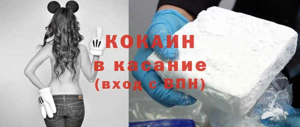 круглые Козловка