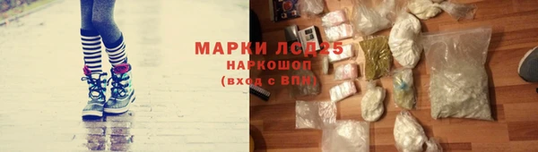 скорость mdpv Костерёво