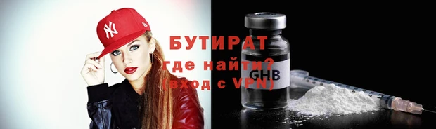 apvp Коряжма
