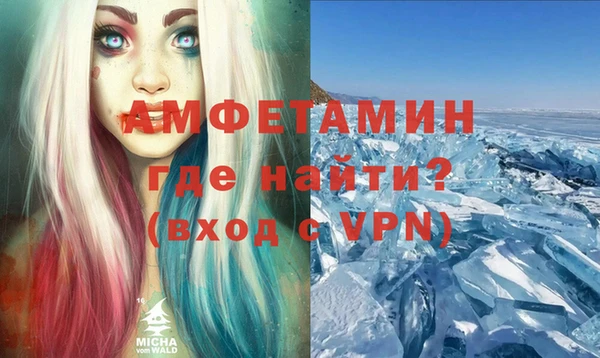 скорость mdpv Костерёво