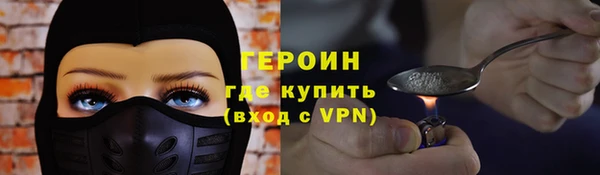 таблы Тайга