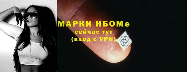 скорость mdpv Костерёво