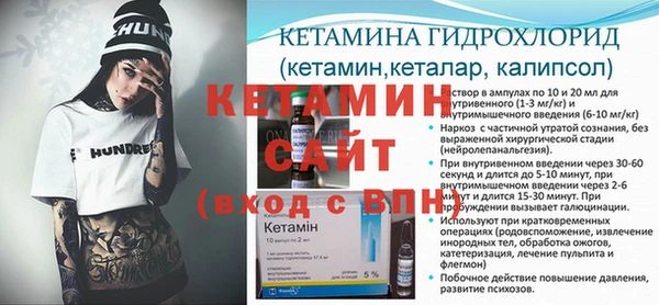 скорость mdpv Кодинск