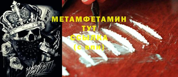 ешки Корсаков