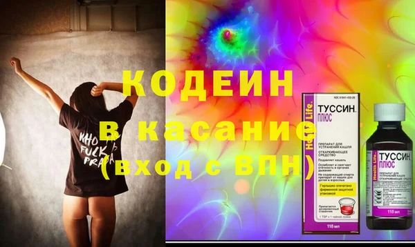apvp Коряжма