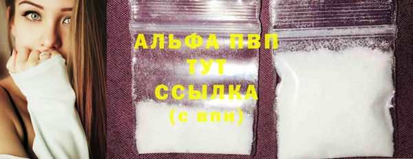 скорость mdpv Костерёво