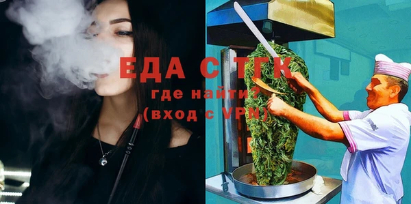 круглые Козловка
