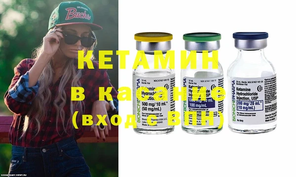 кокаин Козельск