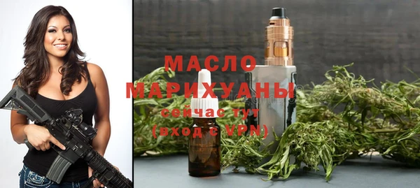 apvp Коряжма