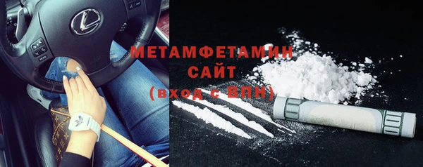 кокаин Козельск