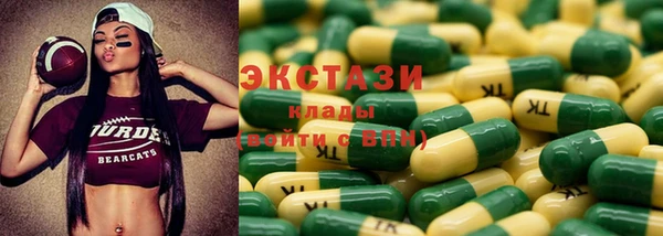 круглые Козловка