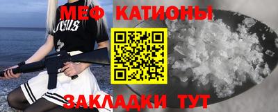 apvp Рязань