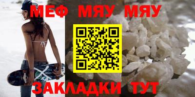 apvp Рязань