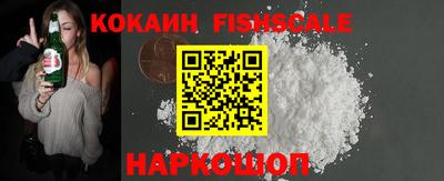 apvp Рязань
