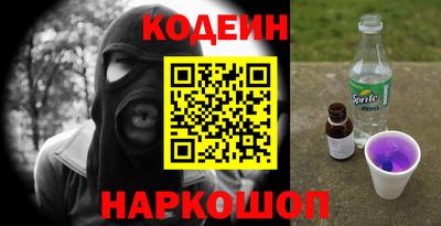 apvp Рязань