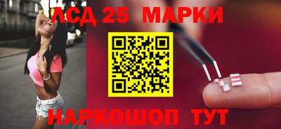 apvp Рязань