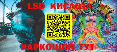 apvp Рязань