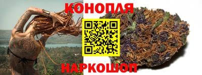 наркотики Рузаевка