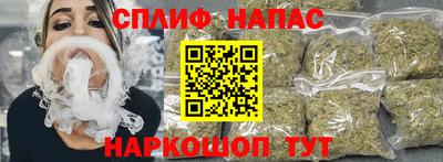 наркотики Рузаевка
