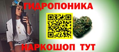 кокаин VHQ Рыбинск