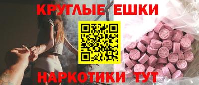 apvp Рязань