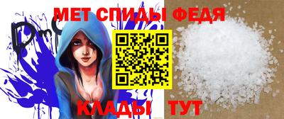 apvp Рязань