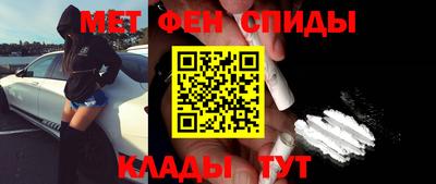 apvp Рязань