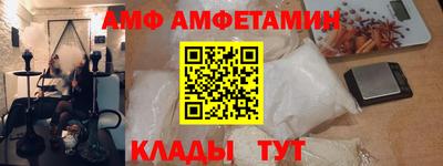 apvp Рязань