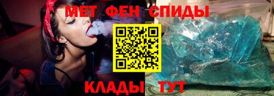 MESCALINE Вязники