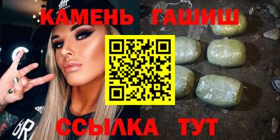 apvp Рязань