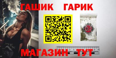 apvp Рязань