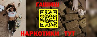 apvp Рязань